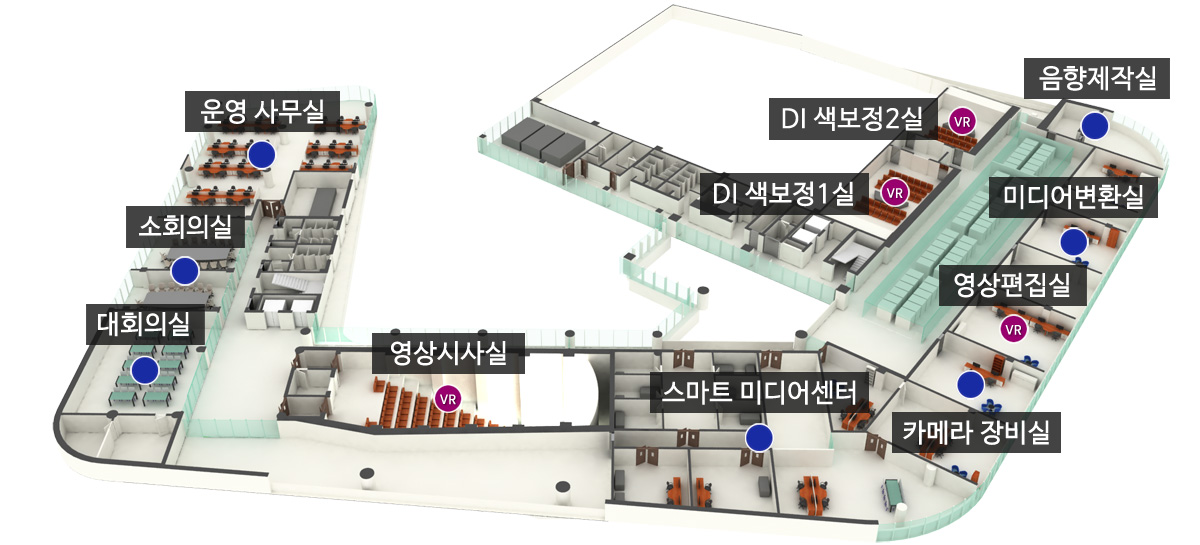 3층 위치안내도 운영사무실, 소회의실, 대회의실, 영상시사실, 스마트 미디어센터, 카메라 장비실, 영상편집실, 미디어변환실, 음향제작실, DI색보정1실, DI색보정2실이 위치해 있습니다.