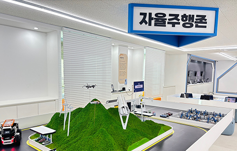 광주SW미래채움센터 시설사진4
