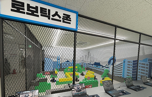 광주SW미래채움센터 시설사진5