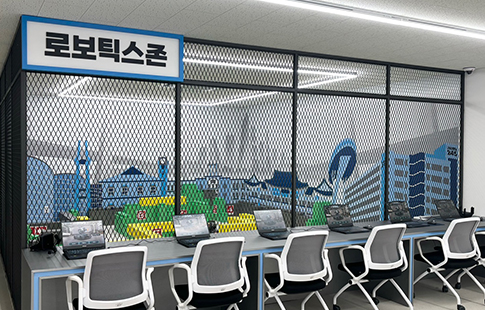 광주SW미래채움센터 시설사진6